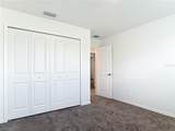 3067 Quarter Street - Photo 12