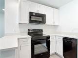 3067 Quarter Street - Photo 4