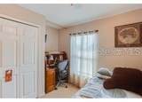 6037 Scotchwood Glen - Photo 10