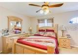 6037 Scotchwood Glen - Photo 12