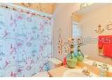 6037 Scotchwood Glen - Photo 8
