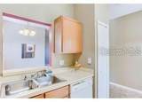 6037 Scotchwood Glen - Photo 9