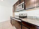6698 3RD Loop - Photo 6