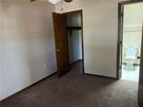 937 Michigan Avenue - Photo 3