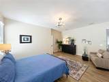 527 Azalea Bloom Drive - Photo 45