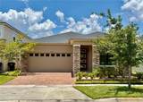 2465 Annacella Avenue - Photo 1