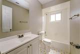 1402 Findlay Street - Photo 17