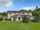 5597 Gelato Drive - Photo 2