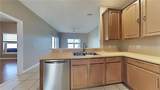 876 Hacienda Circle - Photo 5