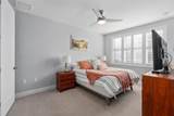 129 Park Avenue - Photo 22