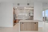 150 Robinson Street - Photo 8