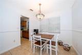 103 Kilkenny Court - Photo 6