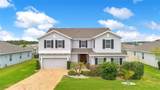 1321 Wildcat Lane - Photo 1