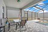 1321 Wildcat Lane - Photo 19