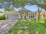 5915 Buford Street - Photo 1