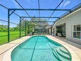 5915 Buford Street - Photo 49