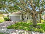 5915 Buford Street - Photo 6