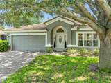 5915 Buford Street - Photo 61