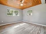 404 Louis Street - Photo 22