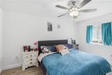 174 Waterfall Way - Photo 13