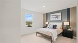 689 Ruth Avenue - Photo 9