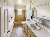 590 Belltower Avenue - Photo 4