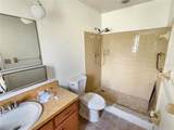 590 Belltower Avenue - Photo 5