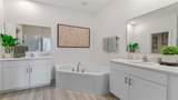 3042 Kingsman Trail - Photo 7