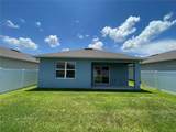 1617 Heart Bar Road - Photo 12