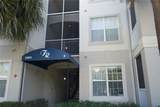 3301 Whitestone Circle - Photo 2