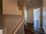 1018 Capitol Hill Court - Photo 17