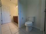1018 Capitol Hill Court - Photo 27
