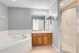 12 Sawfish Lane - Photo 12