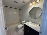 1084 Amanda Kay Circle - Photo 11