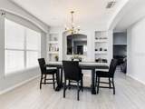 206 Viola Drive - Photo 8