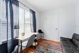 113 Avenue C - Photo 39