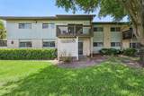 1695 Lee Road - Photo 18