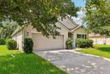 806 Grand Park Court - Photo 5