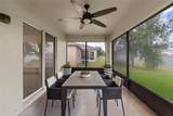 1319 Tarton Way - Photo 42