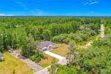 41334 Persimmon Street - Photo 2