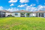 11237 Rolling Fork Trail - Photo 38