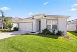 2648 Neverland Drive - Photo 2