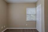 3408 Phillips Street - Photo 21