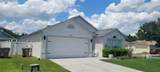 3114 Stern Court - Photo 2