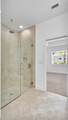 202 Summertime Place - Photo 15