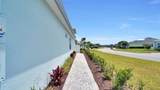 202 Summertime Place - Photo 4