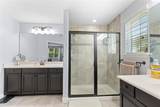 1204 Lexington Avenue - Photo 18