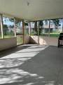 602 Mckinley Court - Photo 12