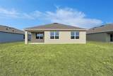 5780 Springer Street - Photo 23