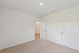5851 Cool Spring Cove - Photo 7